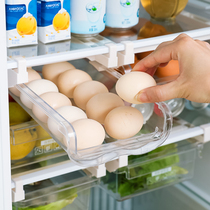 Refrigerator special storage box Drawer type fresh-keeping egg box Kitchen storage artifact dumpling box frozen dumpling multi-layer