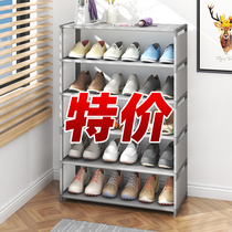 Shoe shelf simple multi-layer storage dormitory shoe cabinet indoor economical shoe cabinet shoe rack beautiful storage rack multi-layer