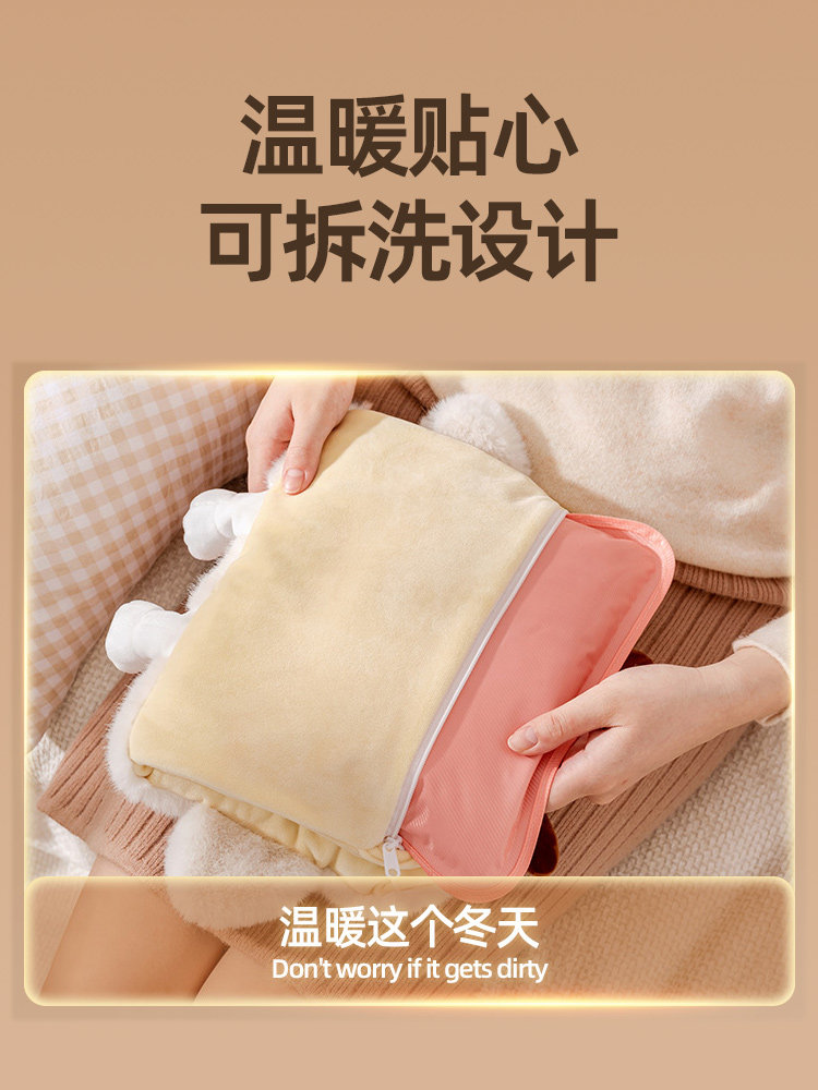 Hot Water Bottle, Rechargeable, Explosion-Proof, New Model, Special for Use in Bed, Hand Warmer for Girls, Plush, Cute, Warm Baby, Warms the Tummy