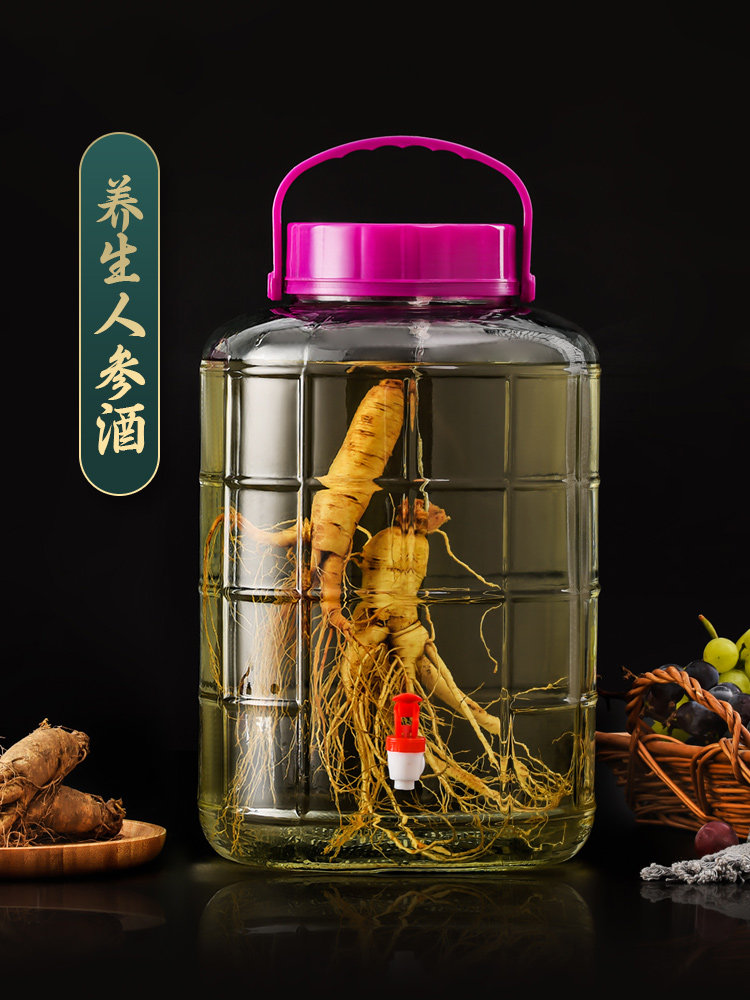 Glass Bottle for Soaking Alcohol, Food-Grade Household Sealed Jar with Tap, Pickle Jar, Special Jar for Pickling Vegetables, Empty Bottle for Bayberry Wine