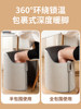 Foot Warmer, Under-Desk Foot Warmer for Office, Winter Leg Warmer, Foot Cover, Heating and Warming Device, Foot Warmer