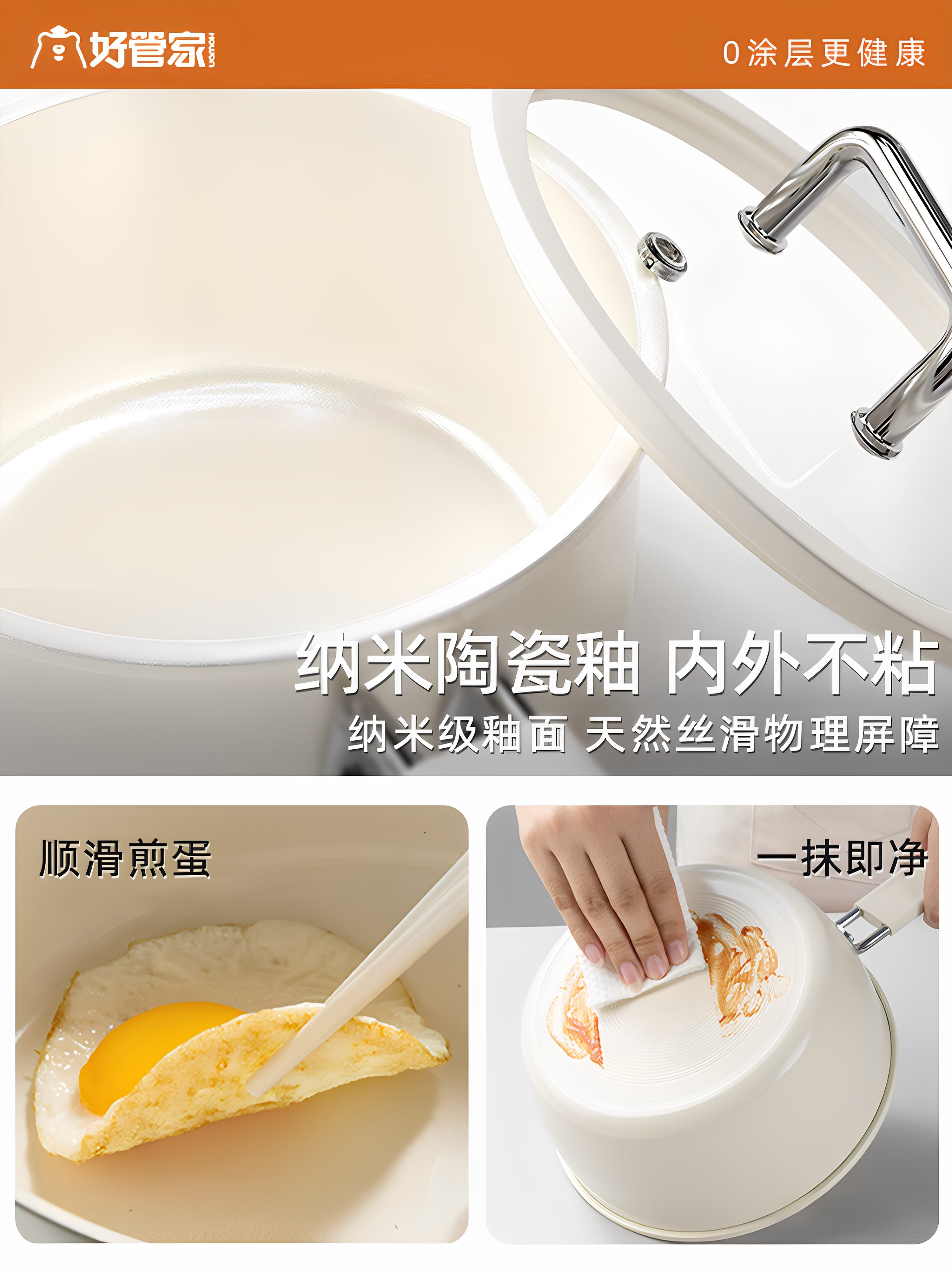 Baby Food Pot, Infant Small Milk Pot, Non-Stick Pot, Noodle Cooking Pot, Instant Noodle Pot, Single-Serving Small Soup Pot, Ceramic Pot for Two People