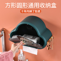 Cloud wash towel holder wall-mounted non-perforated toilet tissue box disposable cleansing towel storage box