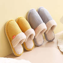 Cotton slippers women winter indoor plush winter Men couples autumn winter household non-slip home autumn 2021 New