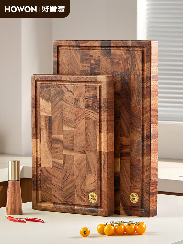 Good Housekeeper Cutting Board Black Walnut Wood Anti-Mold Antibacterial Household Chopping Board Kitchen Special Thickened Solid Wood Cutting Board