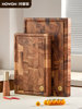 Good Housekeeper Cutting Board Black Walnut Wood Anti-Mold Antibacterial Household Chopping Board Kitchen Special Thickened Solid Wood Cutting Board