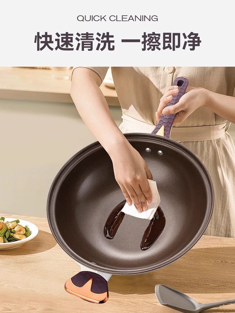 Two-Color Titanium Non-Stick Pan Without Coating, Micro-Pressure Household Titanium Frying Pan, Suitable for Induction Cookers and Gas Stoves, Flat-Bottomed Pan