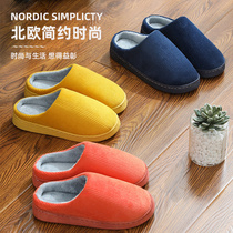 Cotton slippers women winter home indoor couples plush non-slip bag with wool drag winter warm home men cute