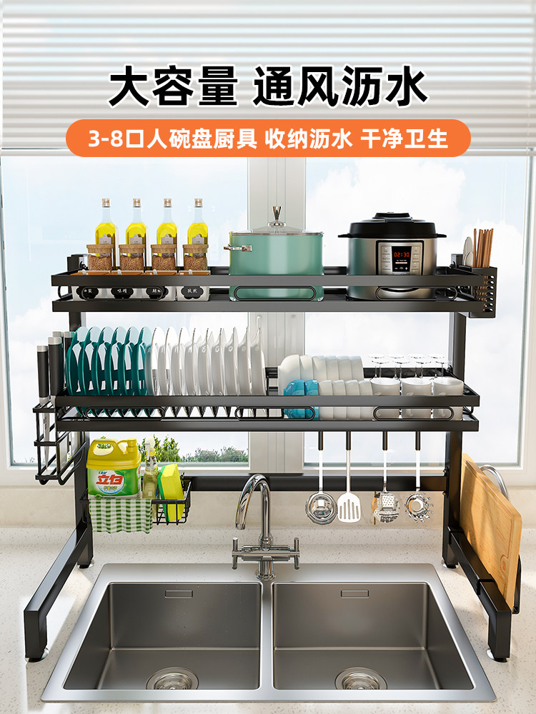 Kitchen Sink Storage Rack, Dish Drying Rack, Multifunctional Dishwashing Sink Countertop Dish Rack
