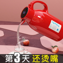 Insulation pot Kettle Student dormitory Large-capacity household thermos Thermos Thermos Thermos Kettle Thermos Thermos