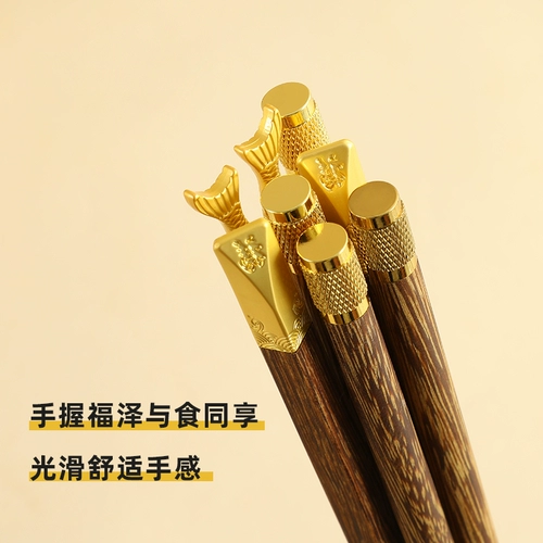 Высококачественные палочки для еды, коллекция 2021, популярно в интернете