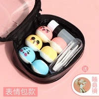 Тип сумки Emoji [специальная цена предоставляется только с зеркалом для макияжа]