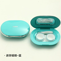 Мини-магнитная присоска-синяя (без подарка)