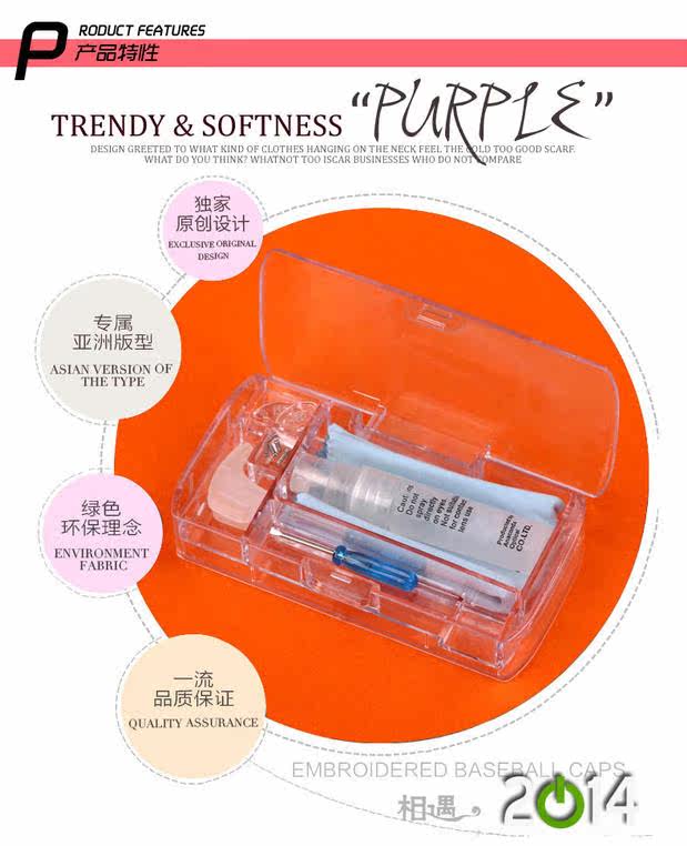 Etui à lunettes - Ref 1245028 Image 8