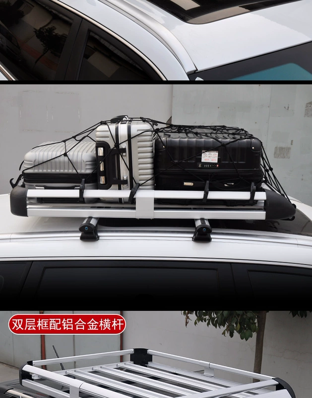 Haval M4 H1 H2 H3 H5 H6 H8 H9 Giá đỡ hành lý Mái nhà Khung hành lý Giỏ giỏ Mái nhà phổ quát - Roof Rack