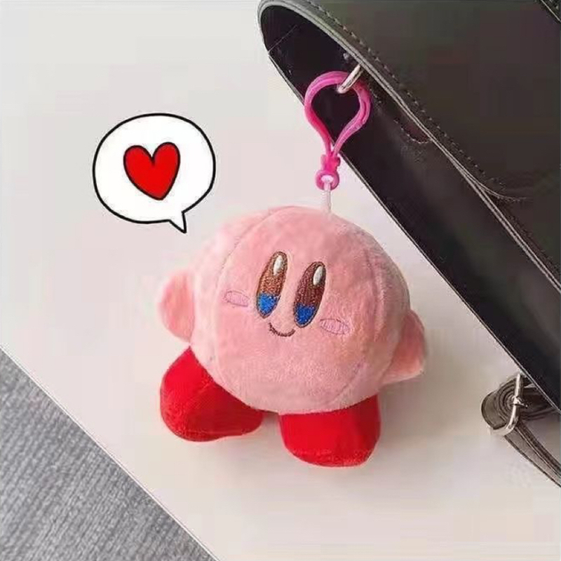 Very Cute Kirby Pendant~ ins Plush Doll Cartoon Couple Keychain Backpack Bag Pendant