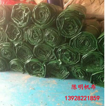 Foshan manufacturers supply cover boat sheds sunshade industrial canvas tarpaulin custom cover cargo canvas waterproof canvas