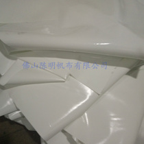 Customized pig farm roll cord animal husbandry plant roll cord rainproof cloth cold and warm weatherproof tarpaulin sunshade canvas