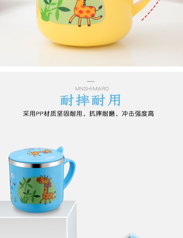 Phim hoạt hình gia đình cốc nước trẻ em có nắp mẫu giáo cho bé uống cốc nhỏ tay chống cốc cốc inox 304 miệng cốc - Tách bình giữ nhiệt cao cấp