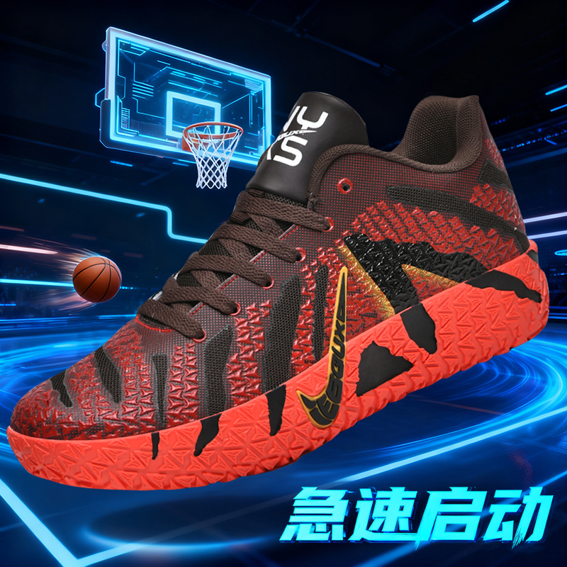 Putian Chunyuan Morant 3Rd Generation Basketball Shoes for Men, Practical Ja3 Shock-Absorbing, Non-Slip, Wear-Resistant Student Sports Shoes for Children of All Sizes Putian Chunyuan Morant 3Rd Generation Basketball Shoes for Men, Practical Ja3 Shock-Absorbing, Non-Slip, Wear-Resistant Student Sports Shoes for Children of All Sizes