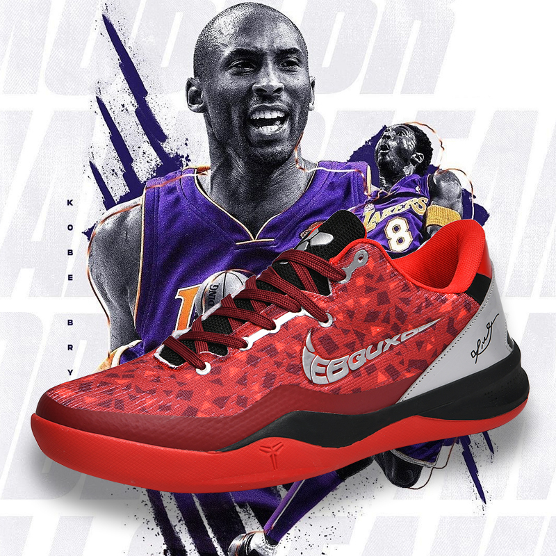 Kobe 8Th Generation Practical Basketball Shoes, Non-Slip, Wear-Resistant, with Dual Air Cushioning, Suitable for Male and Female Students and Older Children, Competition Sports Shoes Kobe 8Th Generation Practical Basketball Shoes, Non-Slip, Wear-Resistant, with Dual Air Cushioning, Suitable for Male and Female Students and Older Children, Competition Sports Shoes