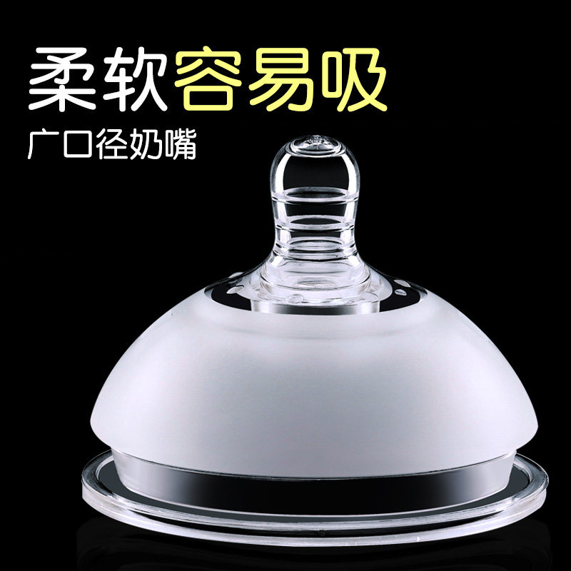 Baby Wide Aperture Silicone Pacifier Newborn Baby Round Hole S M L Y Cross Hole Bulk Unboxed 7cm Large-Taobao