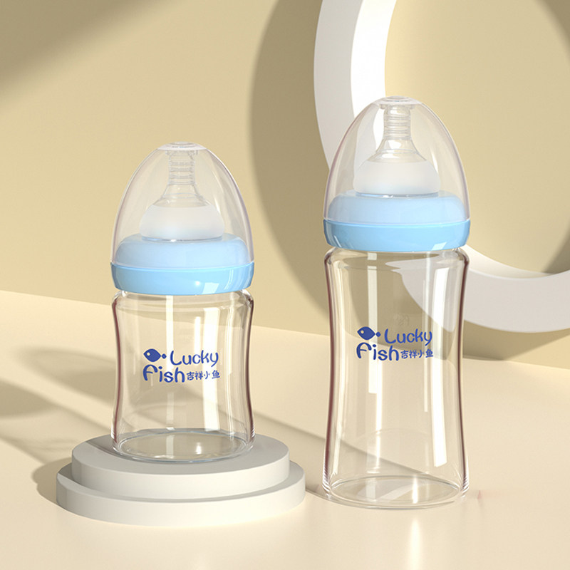 Auspicious Little Fish Newborn Baby Glass Bottle Crystal Drill High Boron Silicon Wide Caliber Beginner Baby Drinking Milk Juice Mini-Taobao