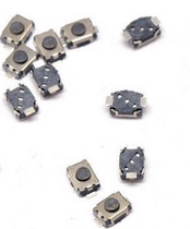 Hashida) 3*4*2MM tact switch patch 2 feet micro micro button switch (100 pieces)