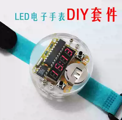 Single chip LED Watch Kit clock DIY big time glow tube watch electronic watch parts