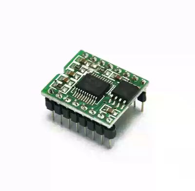 WT588D series voice module voice chip 16P8M memory