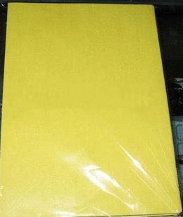 10 sheets of PCB heat transfer paper A4 size circuit board heat transfer paper heat transfer paper