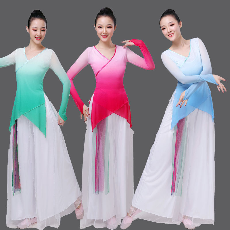 New Classical Dance Suit Women's Elegant And Functional Chinese Dance Body Performance Body China Dance Body Rhyme Clothing