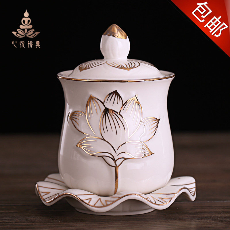 Ceramic water supply cup for Buddha Cup Holy water cup Lotus worship cup Buddha water supply cup Buddha supplies Water purification cup
