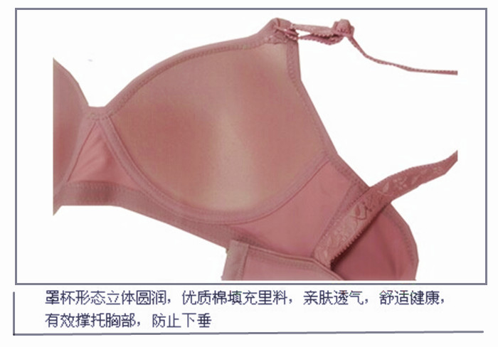 Mới trung niên và cũ áo ngực rim mẹ thoải mái đồ lót người già ab cup tụ tập áo ngực mỏng đồ lót đẹp