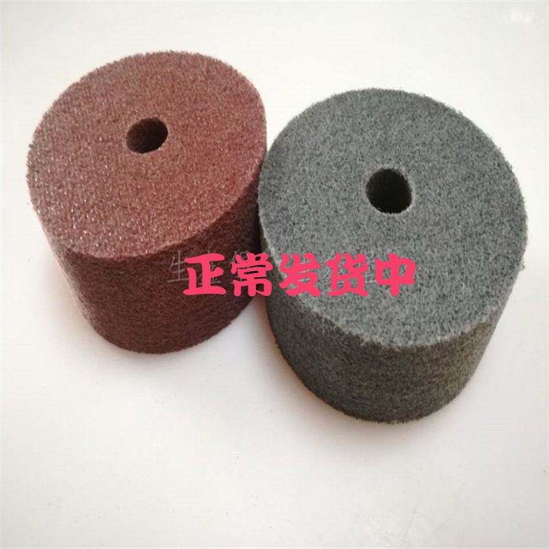 Nylon polished wheel fibre wheel unwoven cloth grinding wheel grey nylon wheel 100 * 50