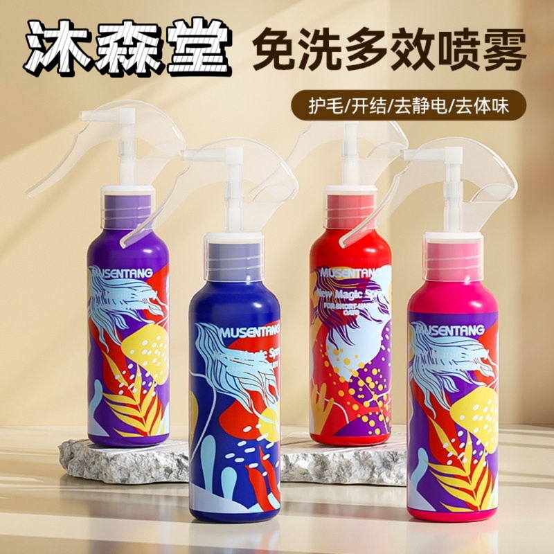 Mushengtang Magic Spray for Dogs and Cats, Detangles, Removes Static, Brightens Coat, Makes Fur Fluffy and Smooth, No-Wash Fragrance Hair Care for Pets Mushengtang Magic Spray for Dogs and Cats, Detangles, Removes Static, Brightens Coat, Makes Fur Fluffy and Smooth, No-Wash Fragrance Hair Care for Pets