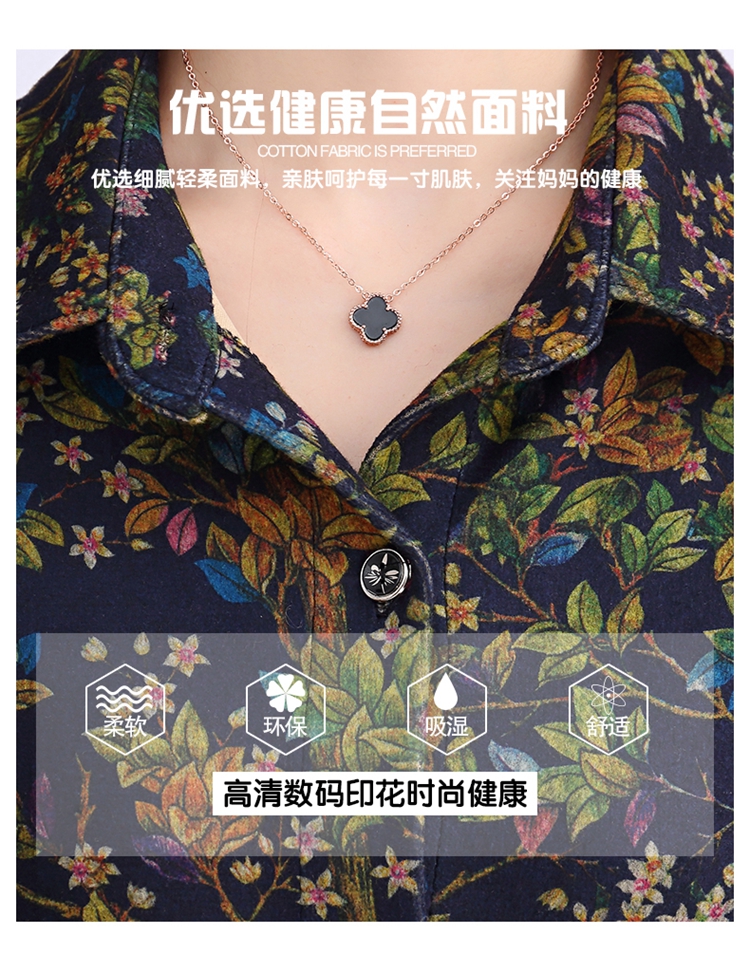 Áo sơ mi nữ dài tay trung niên mùa xuân cộng với phân bón XL mẹ nạp 2018 áo khoác thời trang mới mẫu váy liền cho tuổi 40