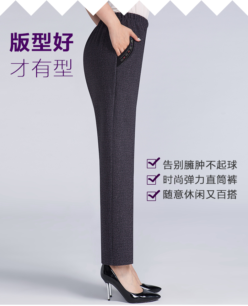 Quần nữ trung niên và già rộng Quần cotton cũ mùa đông bà ngoại cộng với quần nhung dày co giãn eo quần mẹ đầm suông tuổi trung niên