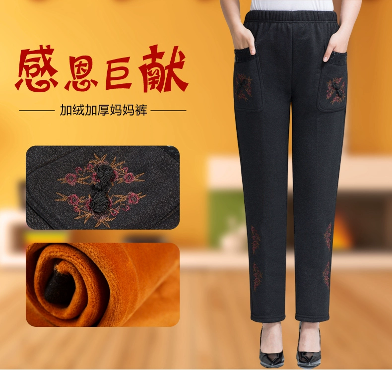 Quần nữ trung niên và già mùa thu đông