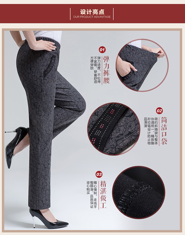 Phụ nữ trung niên mùa thu và mùa đông quần mẹ cỡ lớn co giãn eo dày cộng với quần nhung bà ngoại 60-70-80 tuổi đồ bộ mặc nhà cho người trung niên