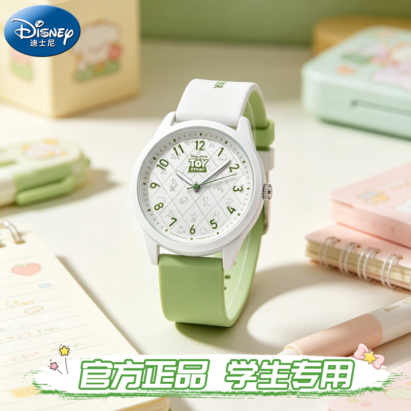 Disney Teen Watch for Female High School Students, Mechanical Watch, Waterproof, 2026 New Model, Exam-Specific, Girls' Quartz Watch
