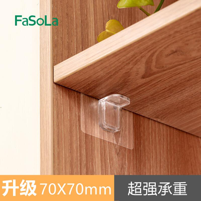 Non-punching partition layer drag fixer laminate nail wardrobe layered separator adhesive support frame free of nail separator bracket