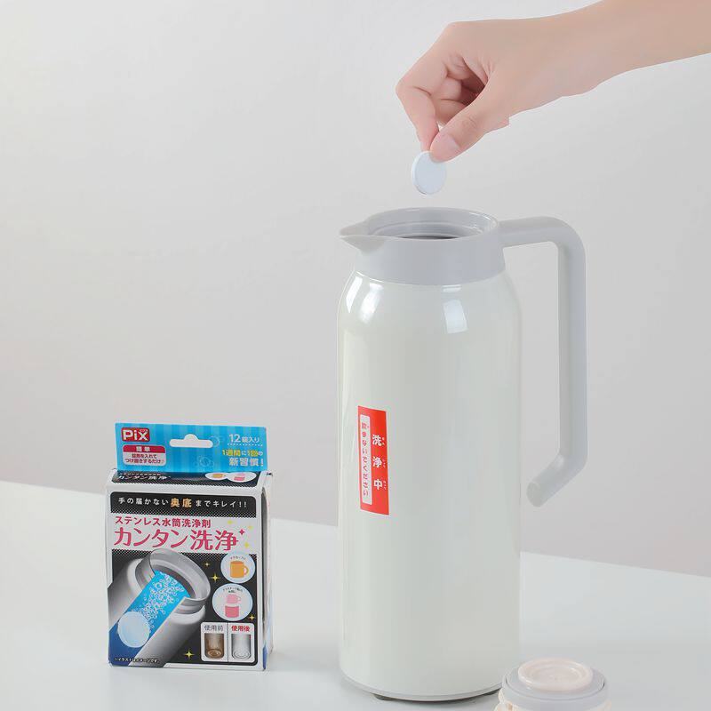 Japan imported electric kettle digestive food grade tea scale cleaning agent teapot cleaning agent teapot cleaning agent