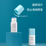 Экспресс одноразовая модификация решений для модификации единого приложения для защиты файла информации о конфиденциальности анти -ликовые модификаторы