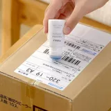 Экспресс одноразовая модификация решений для модификации единого приложения для защиты файла информации о конфиденциальности анти -ликовые модификаторы