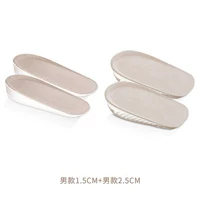 Мужская мужская модель 2,5 года 2,5 (по одной паре)