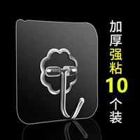 Прозрачная модель [мощный липкий клей] 10 установок