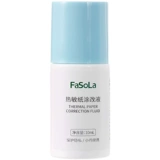 Экспресс одноразовая модификация решений для модификации единого приложения для защиты файла информации о конфиденциальности анти -ликовые модификаторы