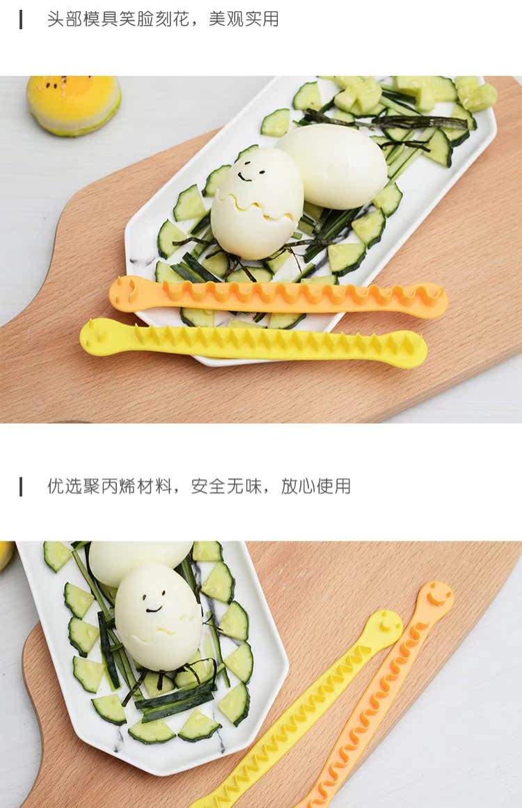 Nhật Bản nhập khẩu dụng cụ cắt trứng cắt trứng cắt hoa sáng tạo thực phẩm bổ sung cho trẻ em - Tự làm khuôn nướng khuôn làm kẹo dẻo