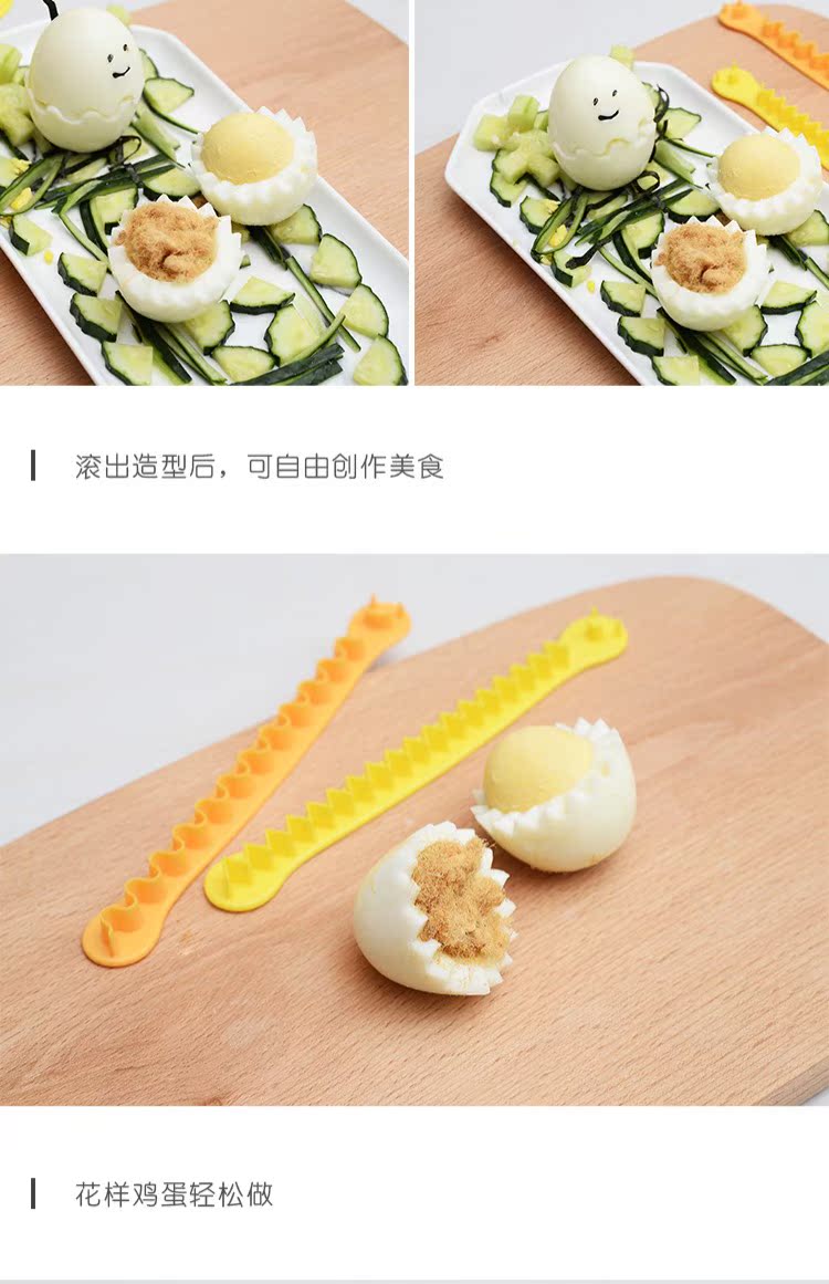 Nhật Bản nhập khẩu dụng cụ cắt trứng cắt trứng cắt hoa sáng tạo thực phẩm bổ sung cho trẻ em - Tự làm khuôn nướng khuôn làm kẹo dẻo